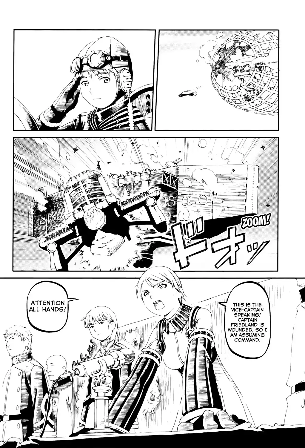 Last Exile - Sunadokei no Tabibito Chapter 8 27